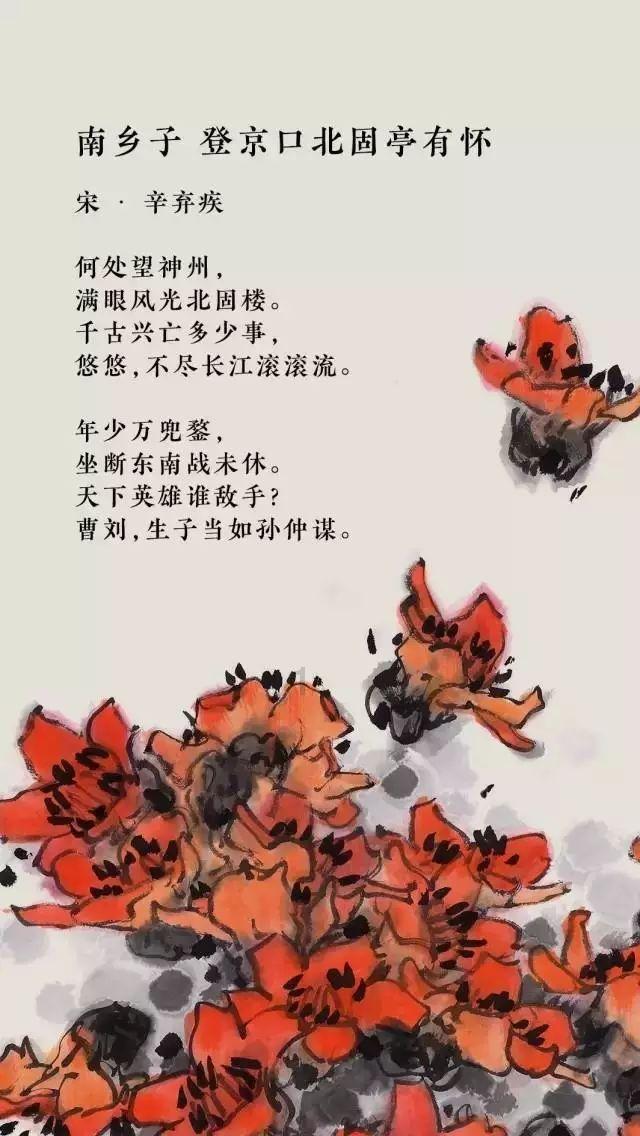 全家齐上阵 小家传大爱