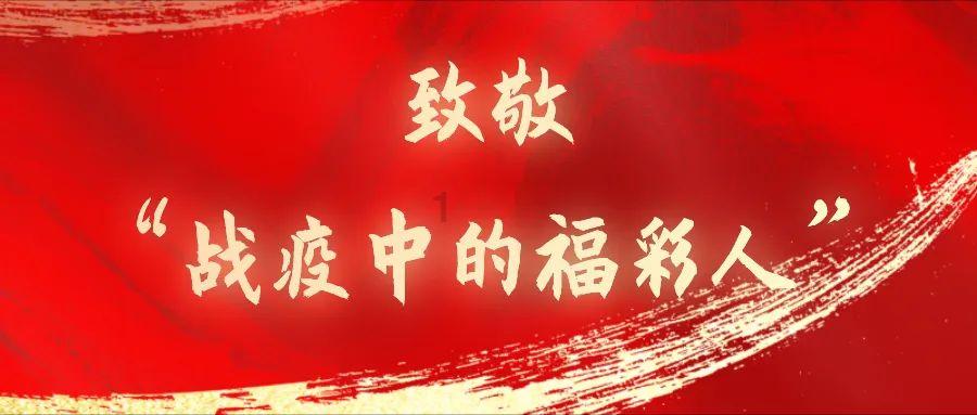 世间的真爱才不在乎身份和财富