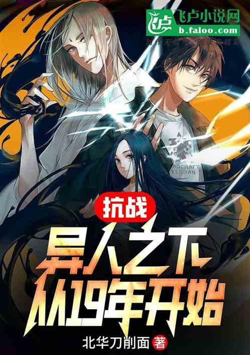 古墓丽影9